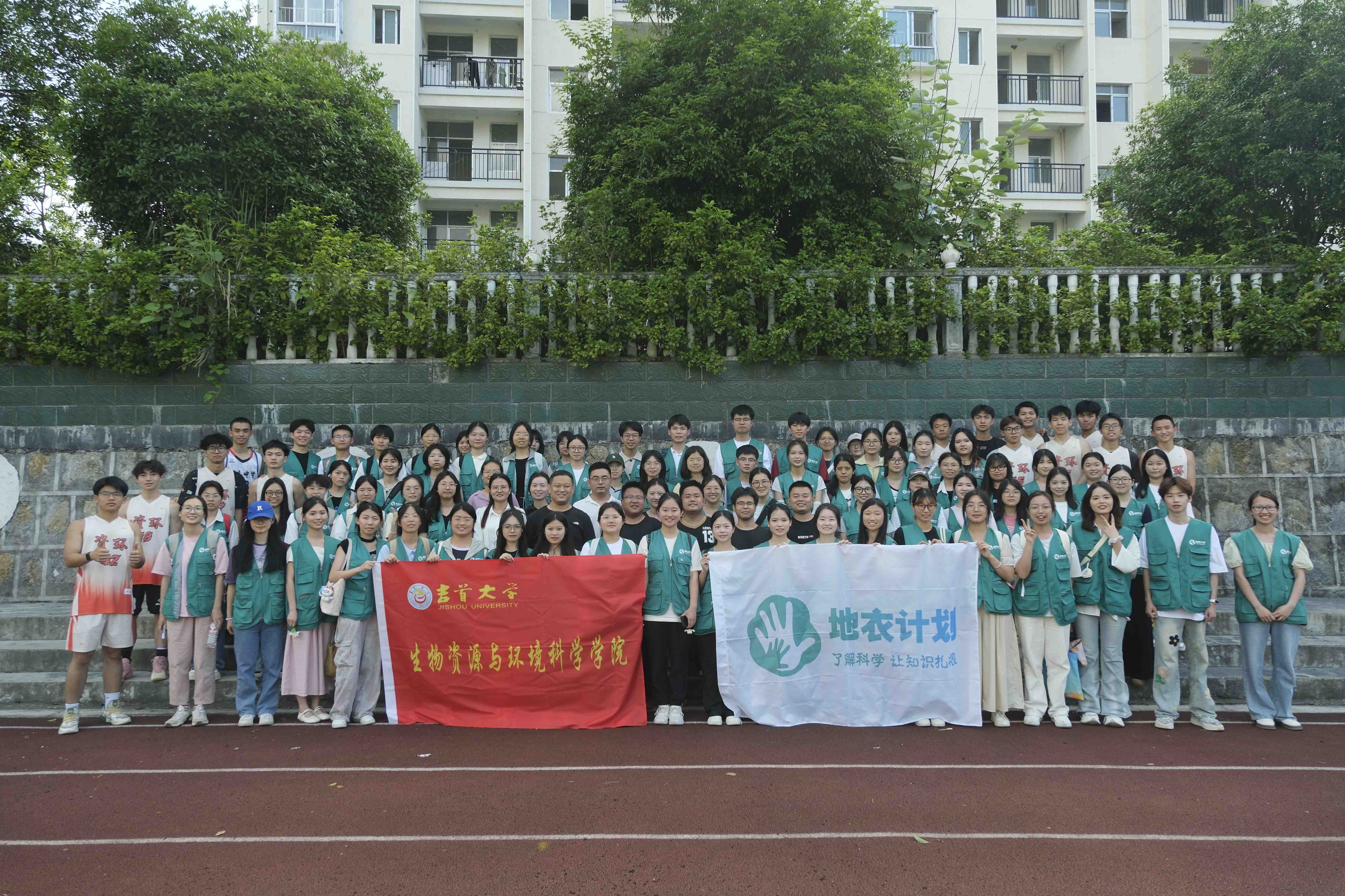 合照.JPG