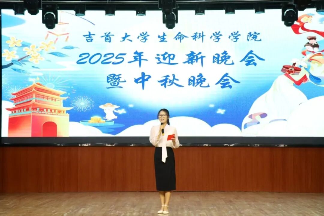 微信图片_2025-10-15_113712_887.jpg