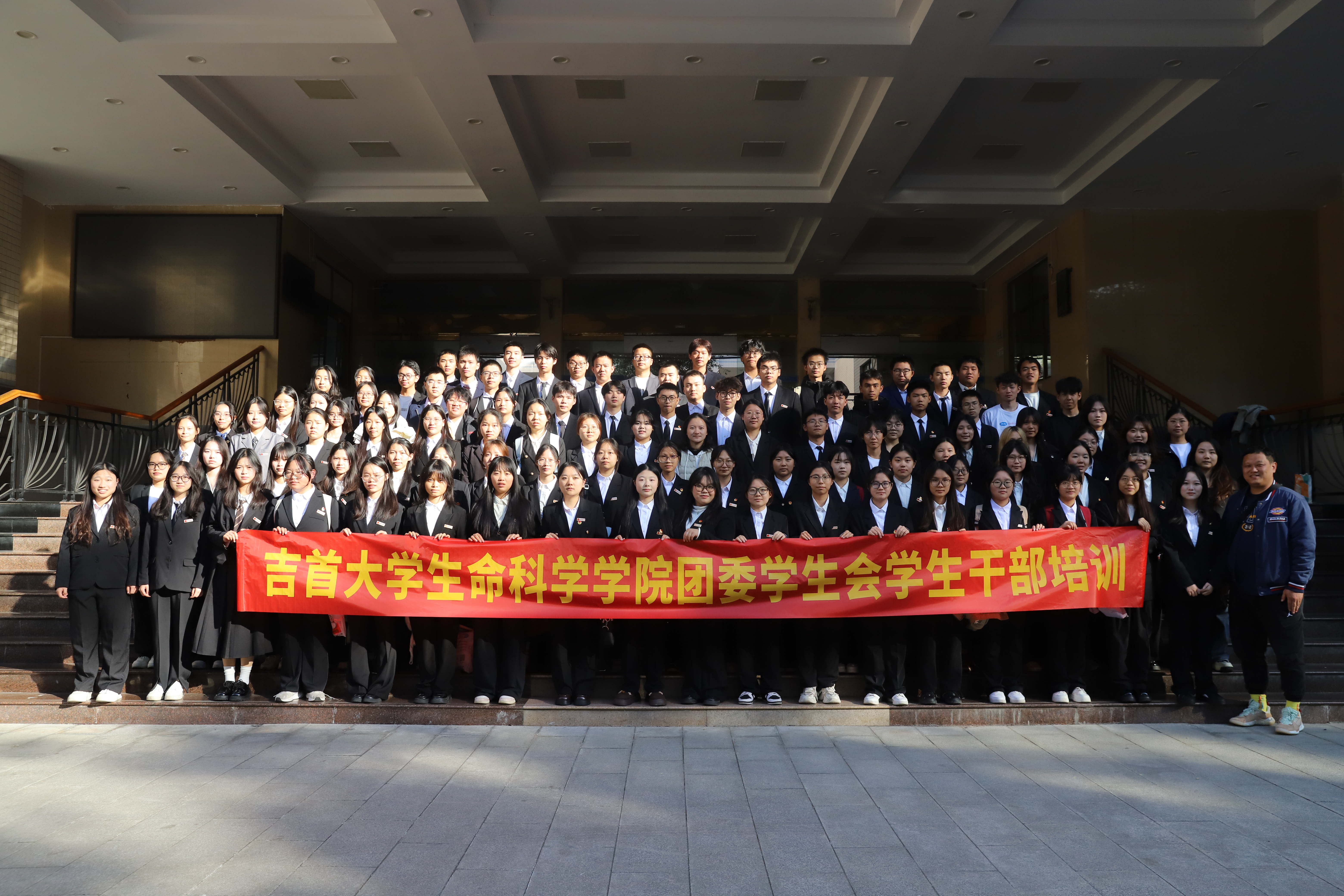 图为培训合照.JPG