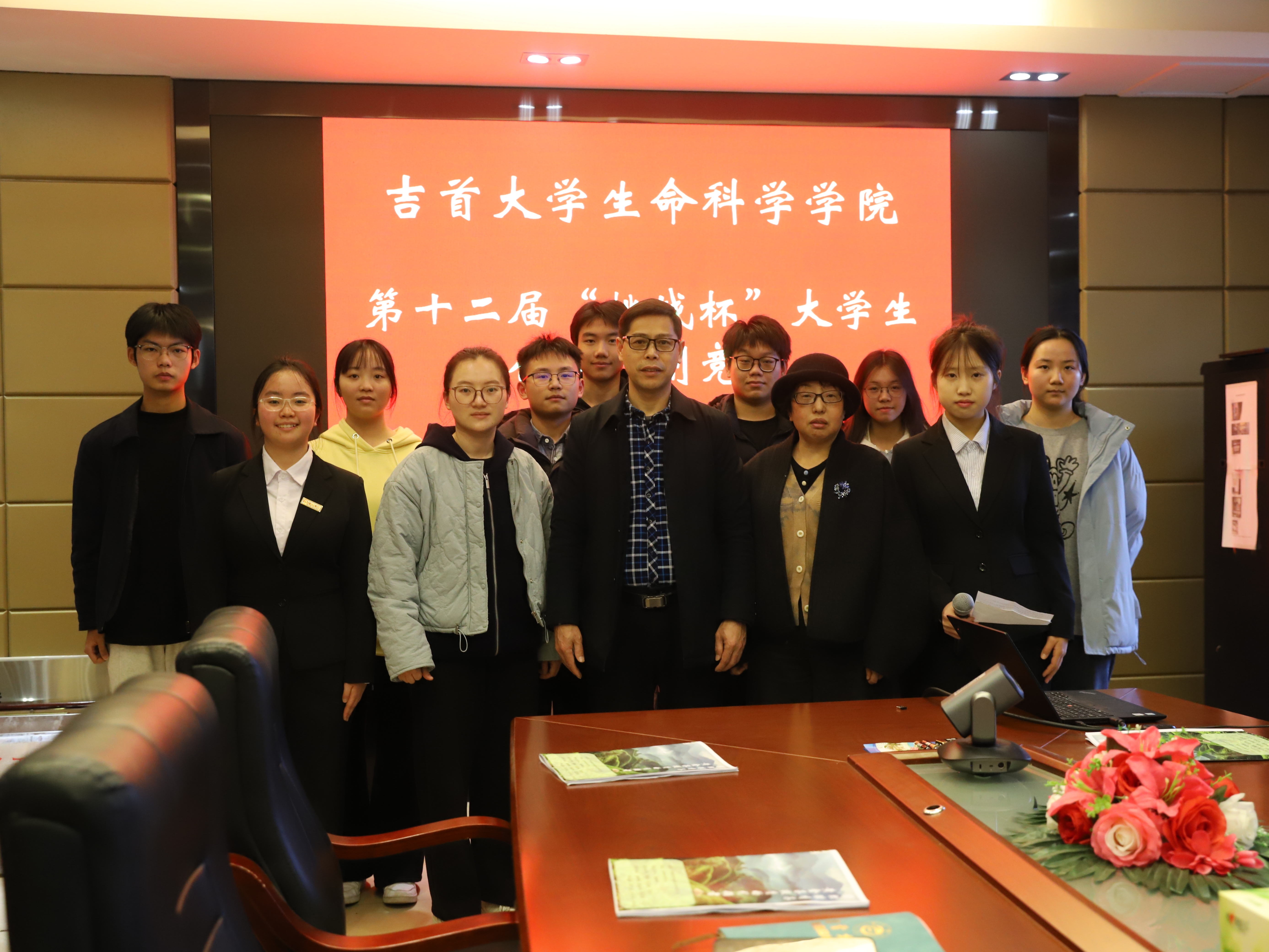 图为合照(1).jpg